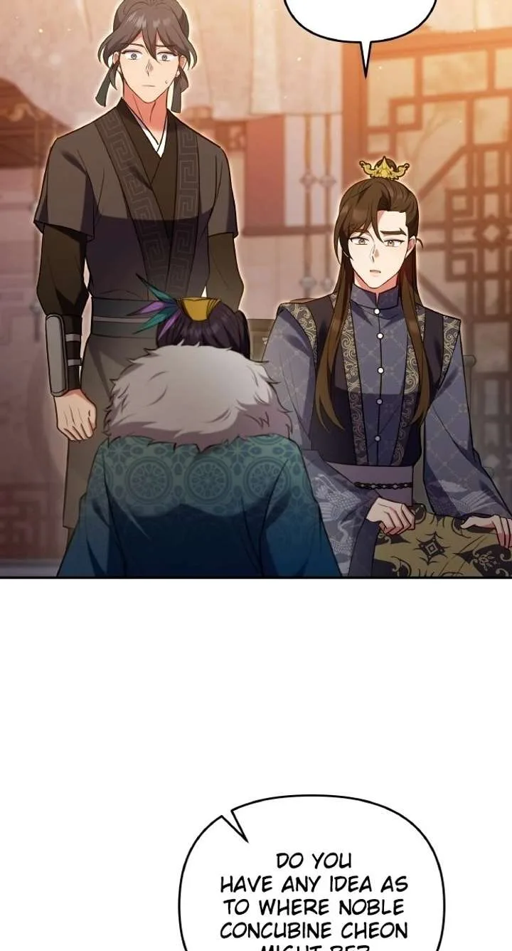 A Master, Who Woke up as a Concubine Chapter 127 page 75