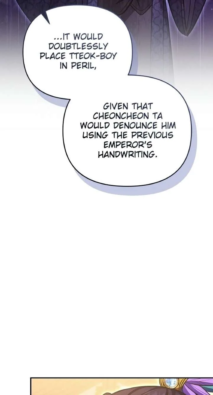A Master, Who Woke up as a Concubine Chapter 130 page 13