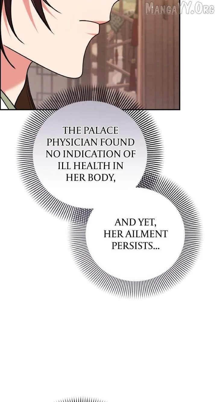 A Master, Who Woke up as a Concubine Chapter 118 page 76