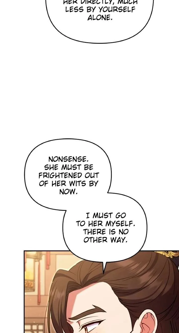 A Master, Who Woke up as a Concubine Chapter 127 page 77