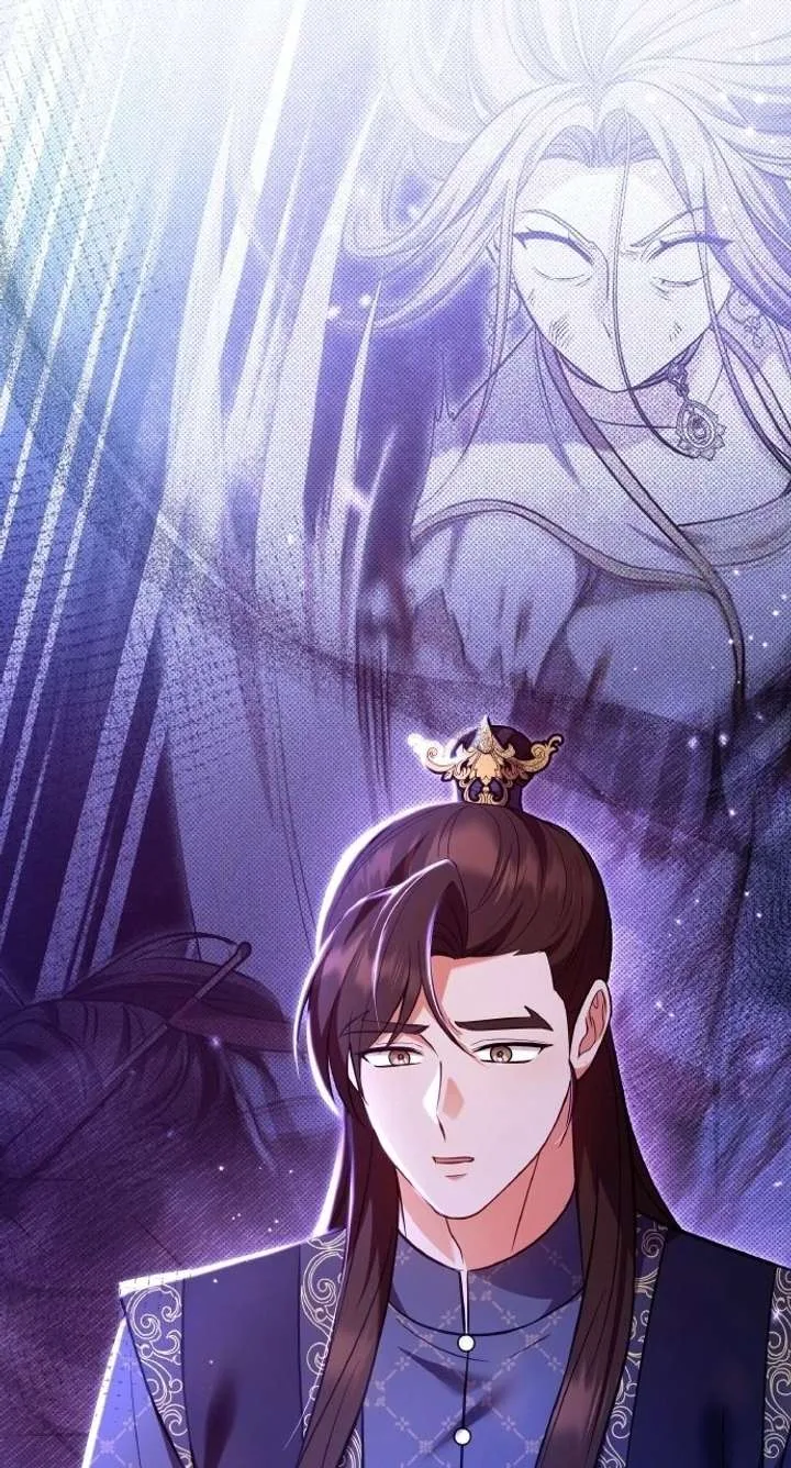 A Master, Who Woke up as a Concubine Chapter 127 page 73