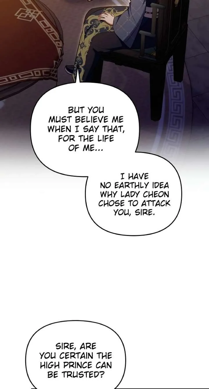 A Master, Who Woke up as a Concubine Chapter 127 page 71
