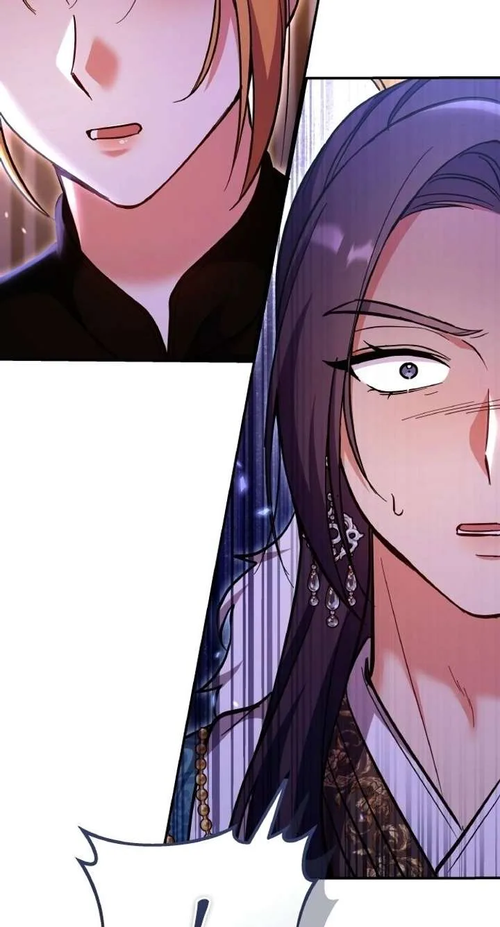 A Master, Who Woke up as a Concubine Chapter 130 page 9