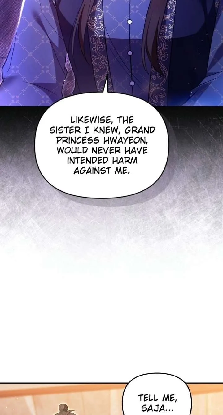 A Master, Who Woke up as a Concubine Chapter 127 page 74