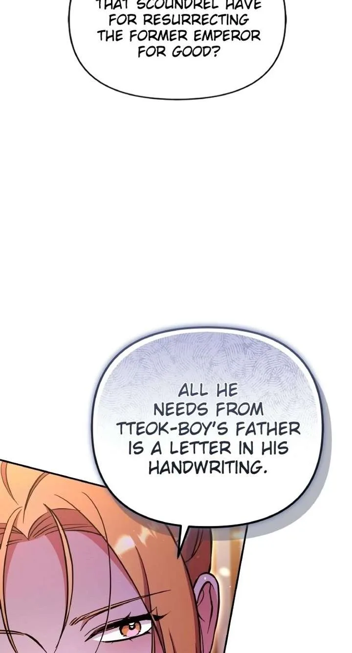 A Master, Who Woke up as a Concubine Chapter 130 page 8