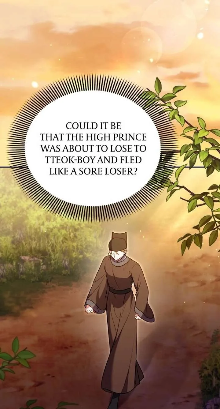 A Master, Who Woke up as a Concubine Chapter 124 page 54