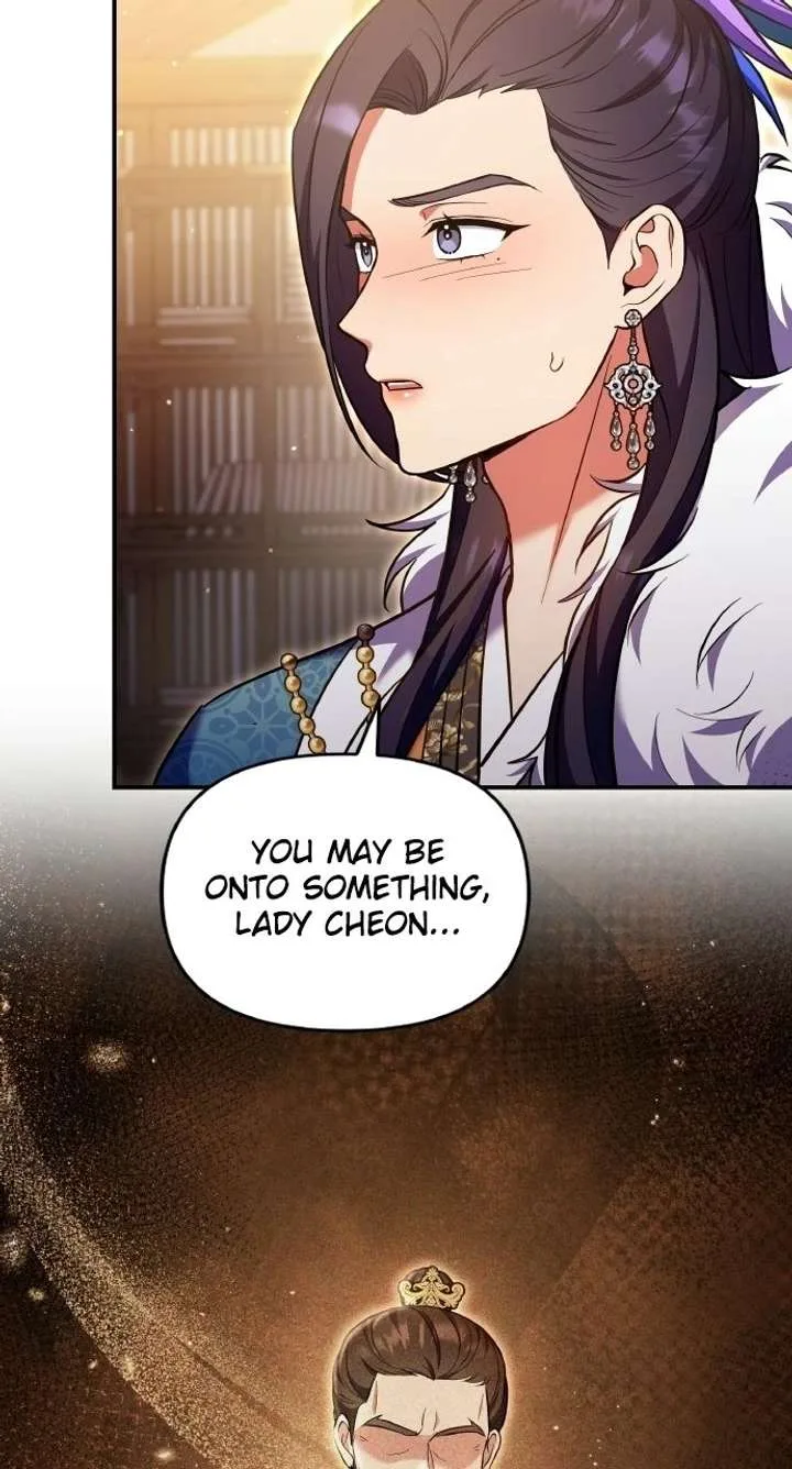 A Master, Who Woke up as a Concubine Chapter 130 page 14