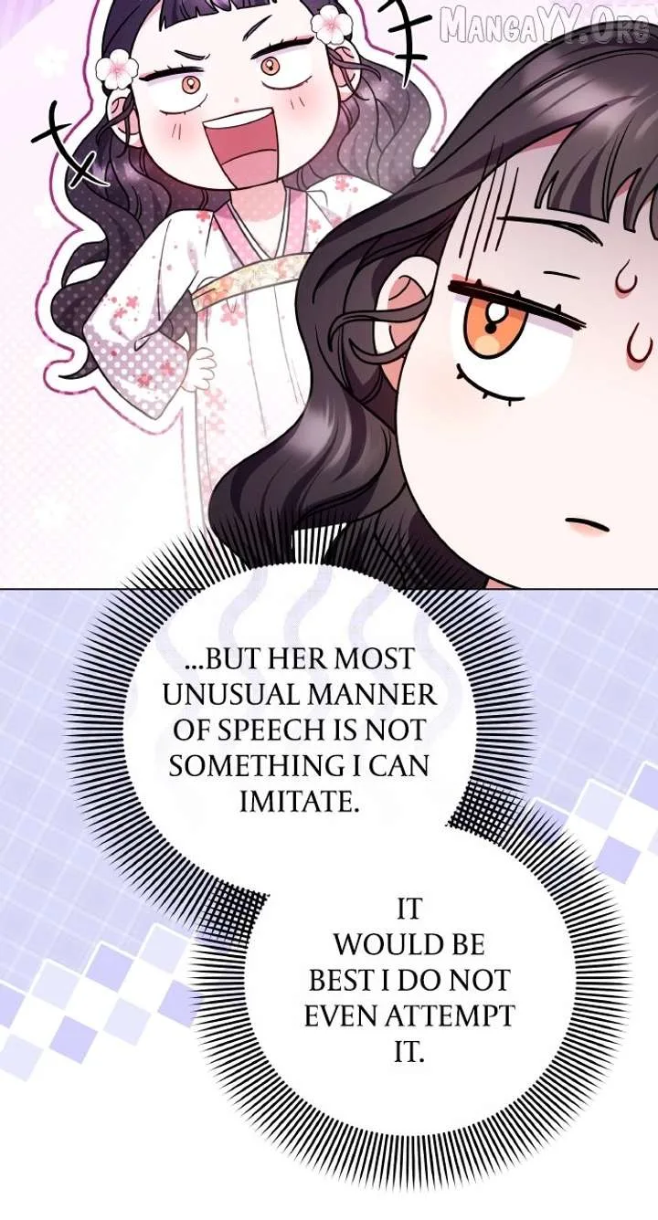 A Master, Who Woke up as a Concubine Chapter 118 page 82