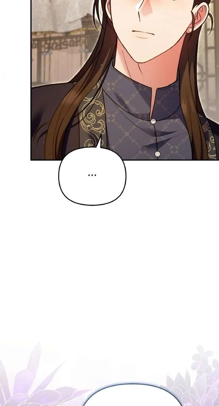 A Master, Who Woke up as a Concubine Chapter 127 page 80