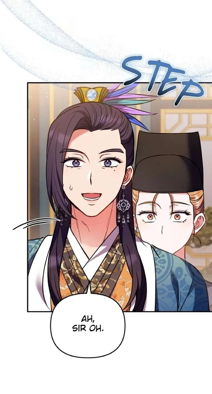 A Master, Who Woke up as a Concubine Chapter 123 page 64