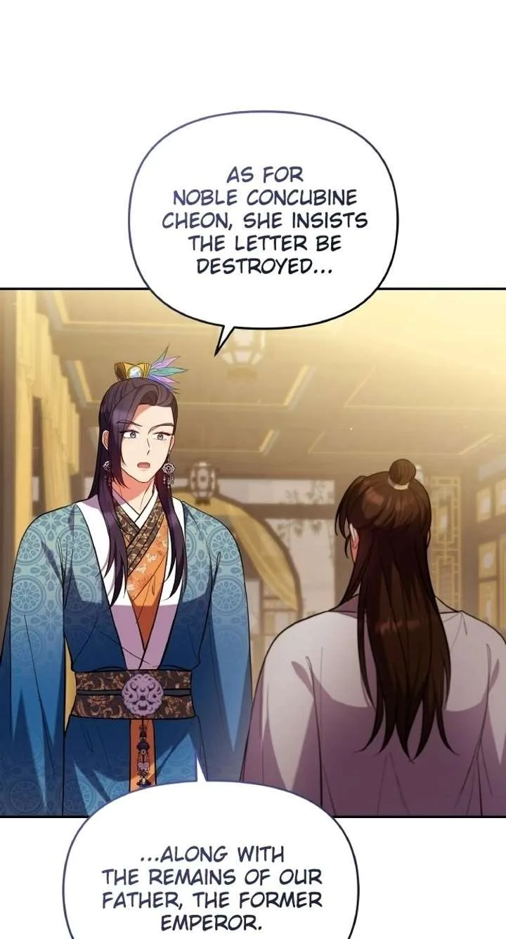 A Master, Who Woke up as a Concubine Chapter 131 page 8