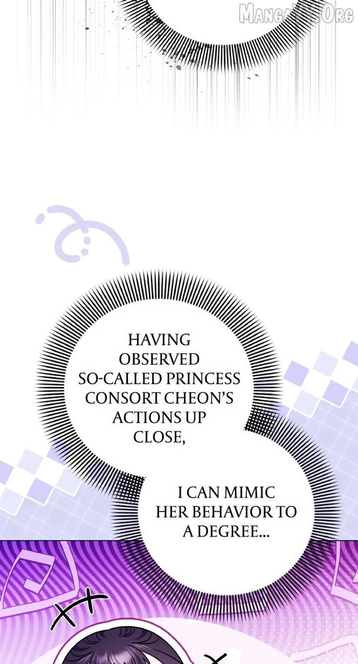 A Master, Who Woke up as a Concubine Chapter 118 page 81