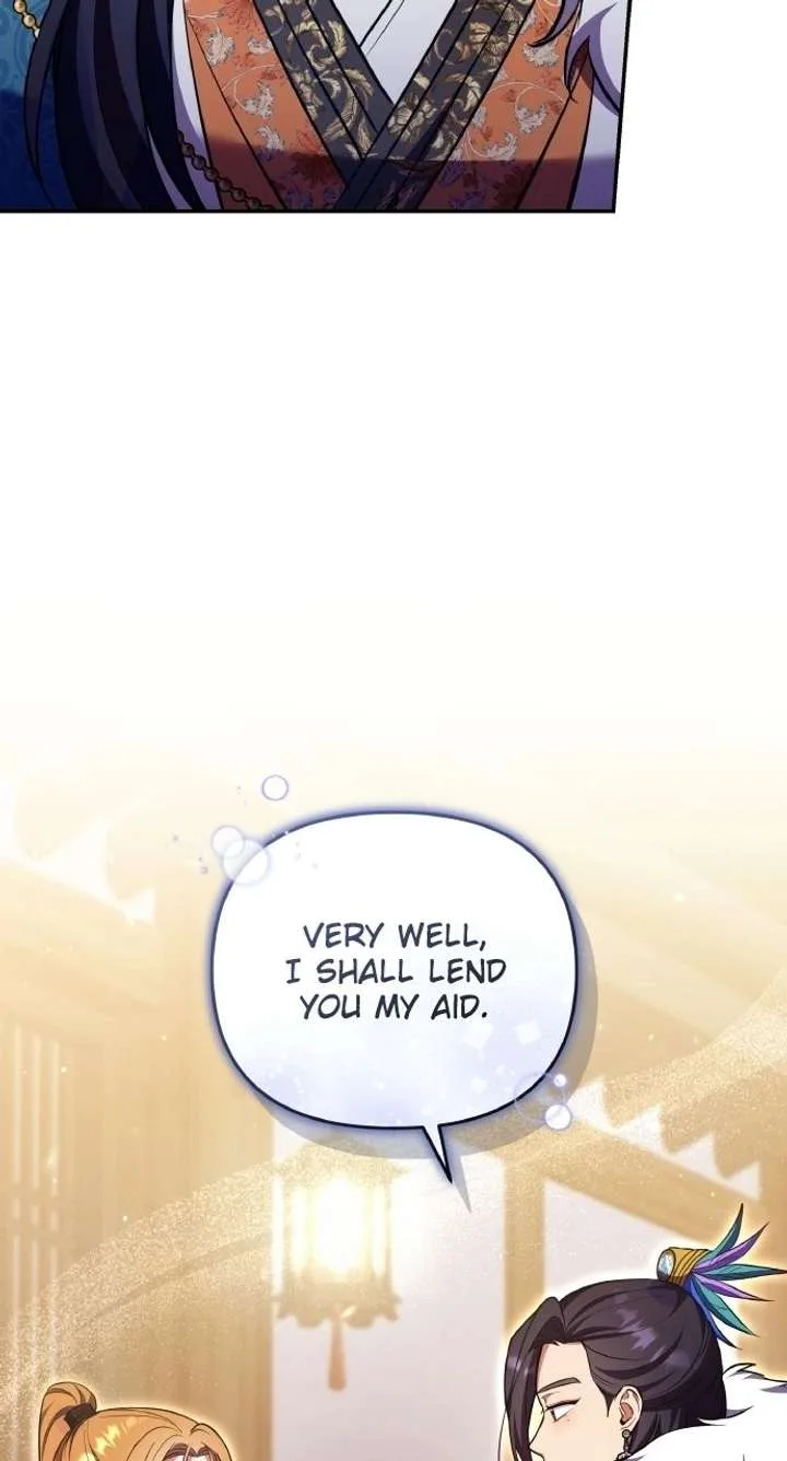 A Master, Who Woke up as a Concubine Chapter 130 page 17