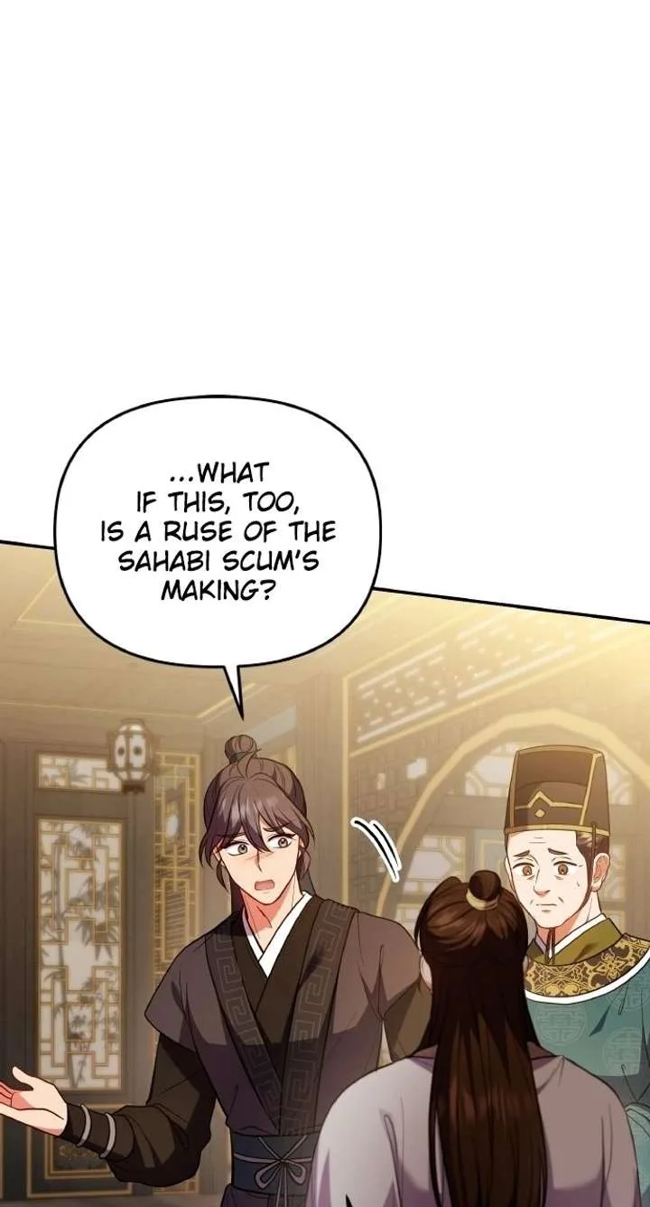 A Master, Who Woke up as a Concubine Chapter 131 page 11