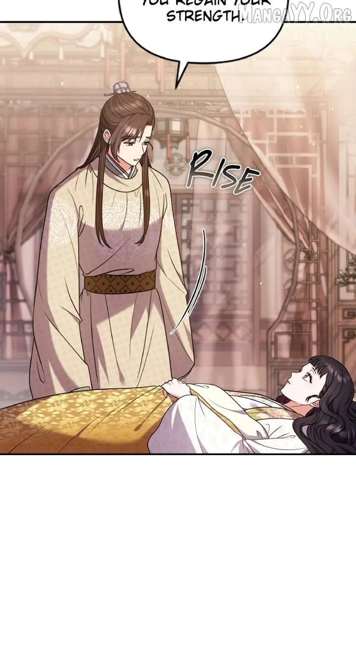 A Master, Who Woke up as a Concubine Chapter 118 page 79