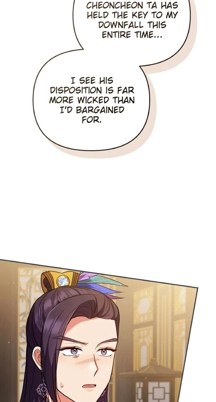 A Master, Who Woke up as a Concubine Chapter 131 page 6