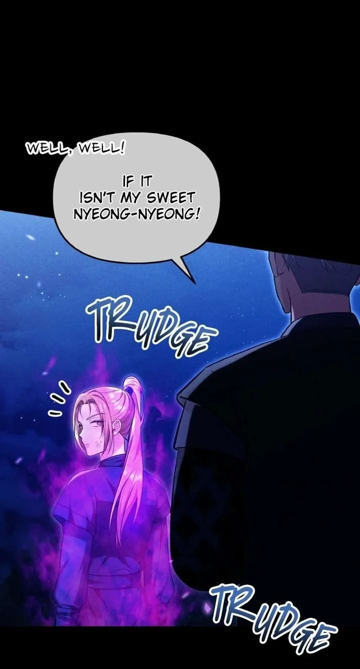 A Master, Who Woke up as a Concubine Chapter 133 page 6