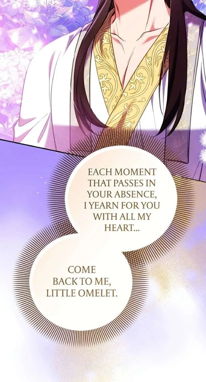 A Master, Who Woke up as a Concubine Chapter 131 page 26