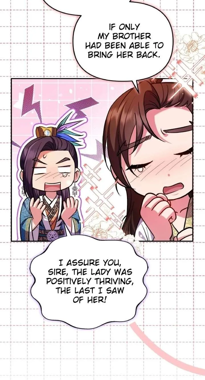 A Master, Who Woke up as a Concubine Chapter 131 page 20