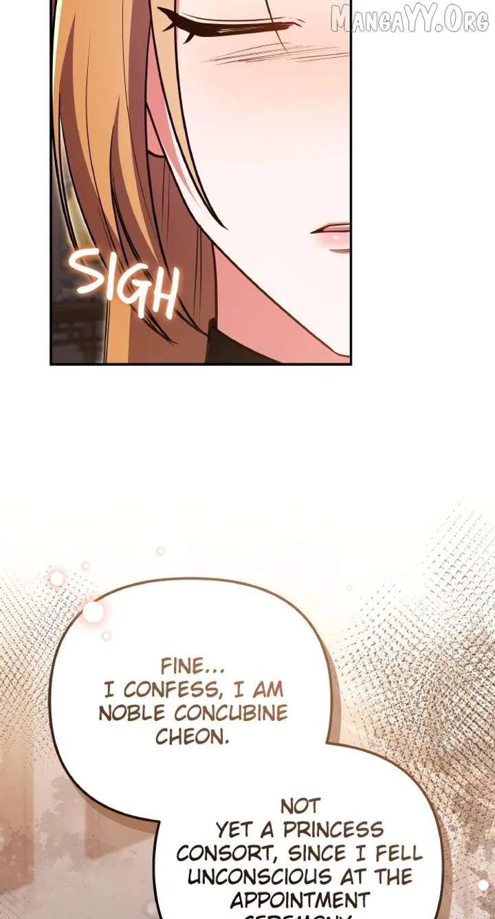 A Master, Who Woke up as a Concubine Chapter 122 page 66