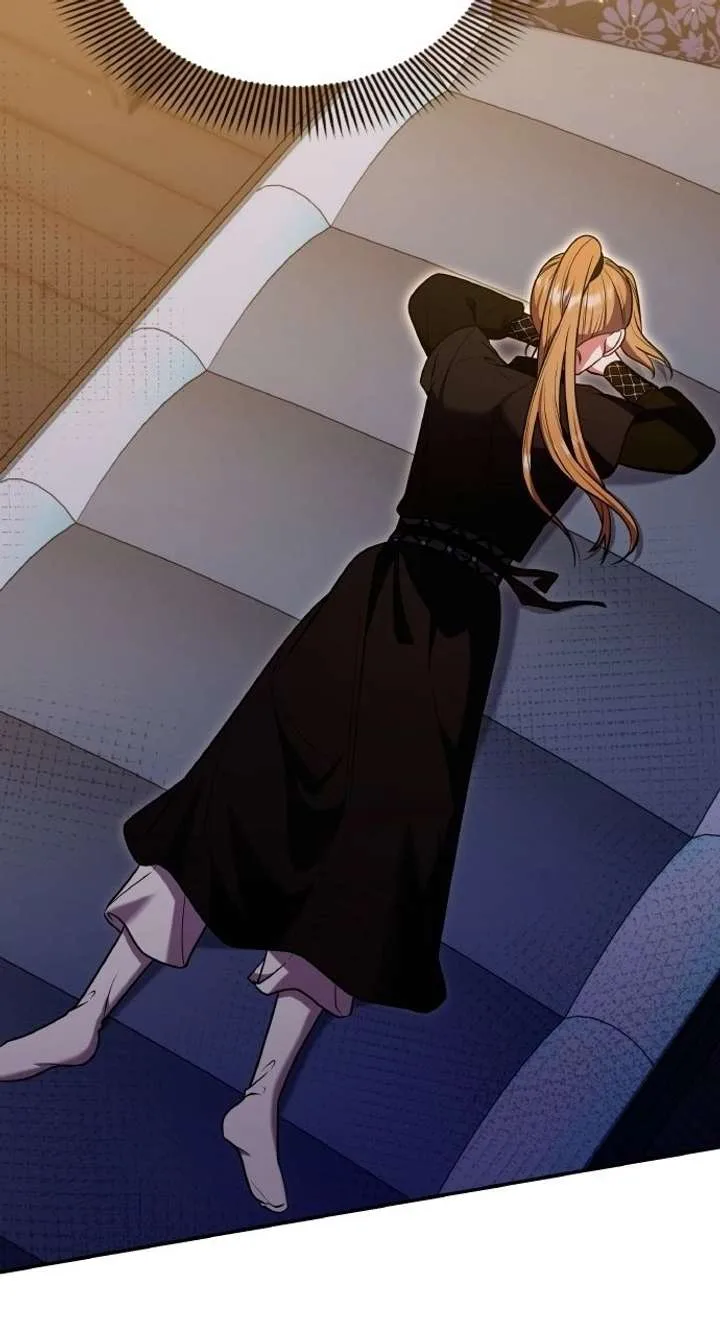 A Master, Who Woke up as a Concubine Chapter 129 page 27