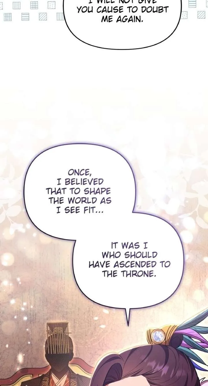 A Master, Who Woke up as a Concubine Chapter 130 page 20