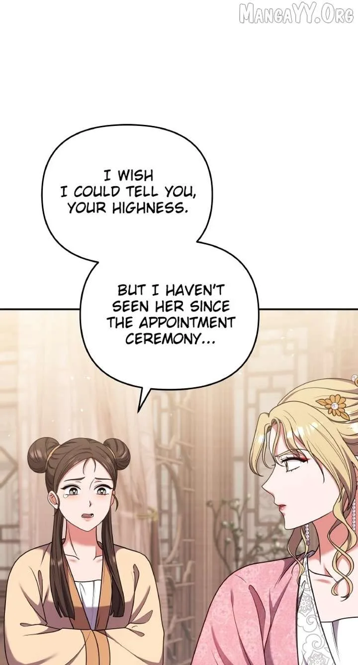 A Master, Who Woke up as a Concubine Chapter 118 page 86