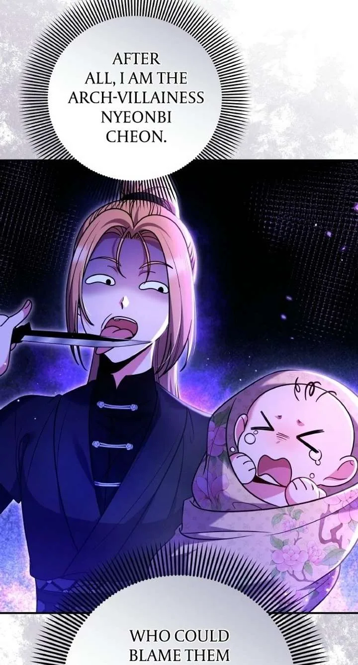 A Master, Who Woke up as a Concubine Chapter 129 page 30