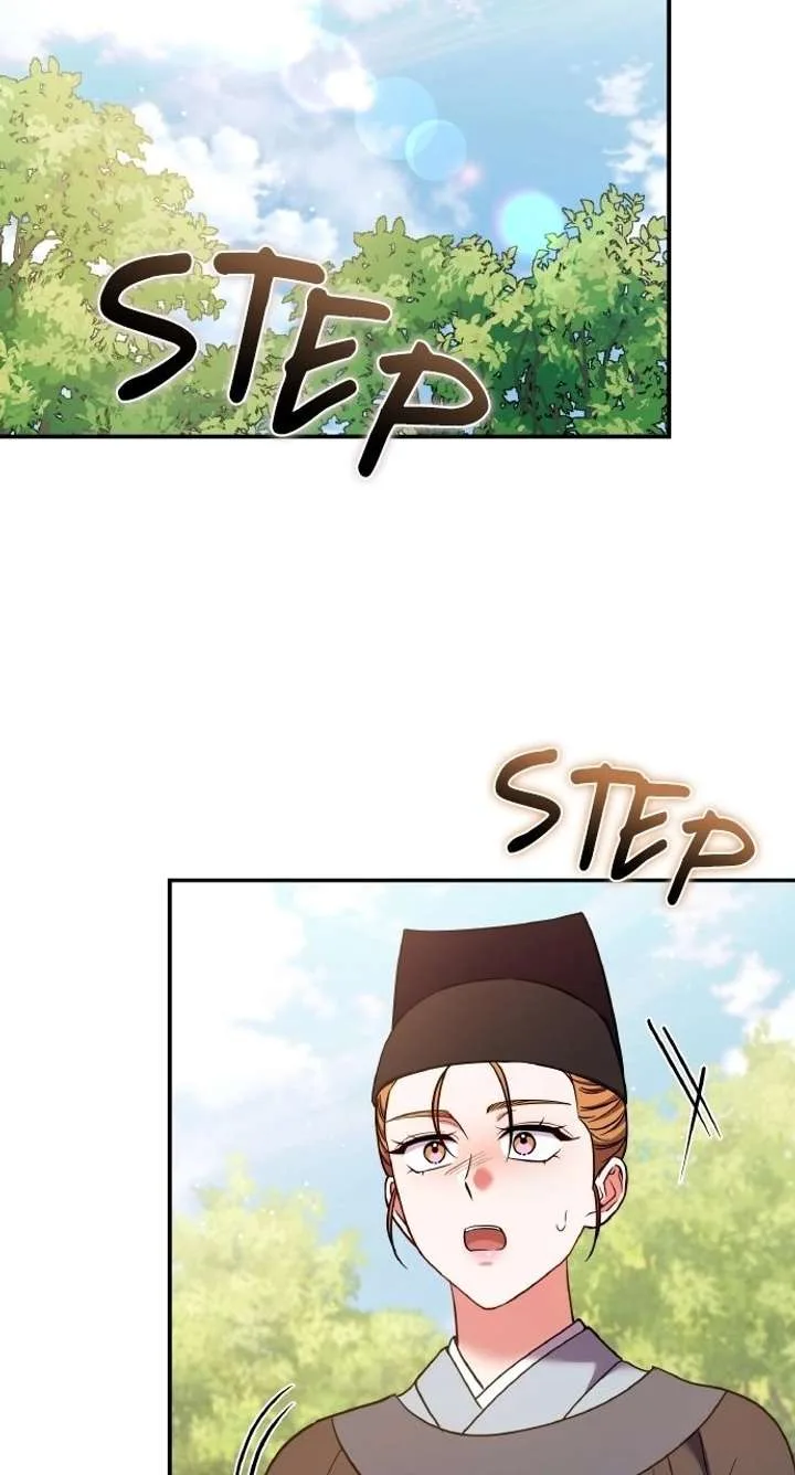 A Master, Who Woke up as a Concubine Chapter 123 page 73