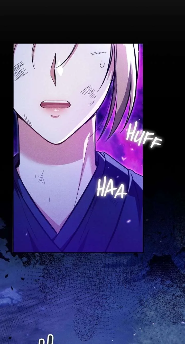 A Master, Who Woke up as a Concubine Chapter 133 page 4