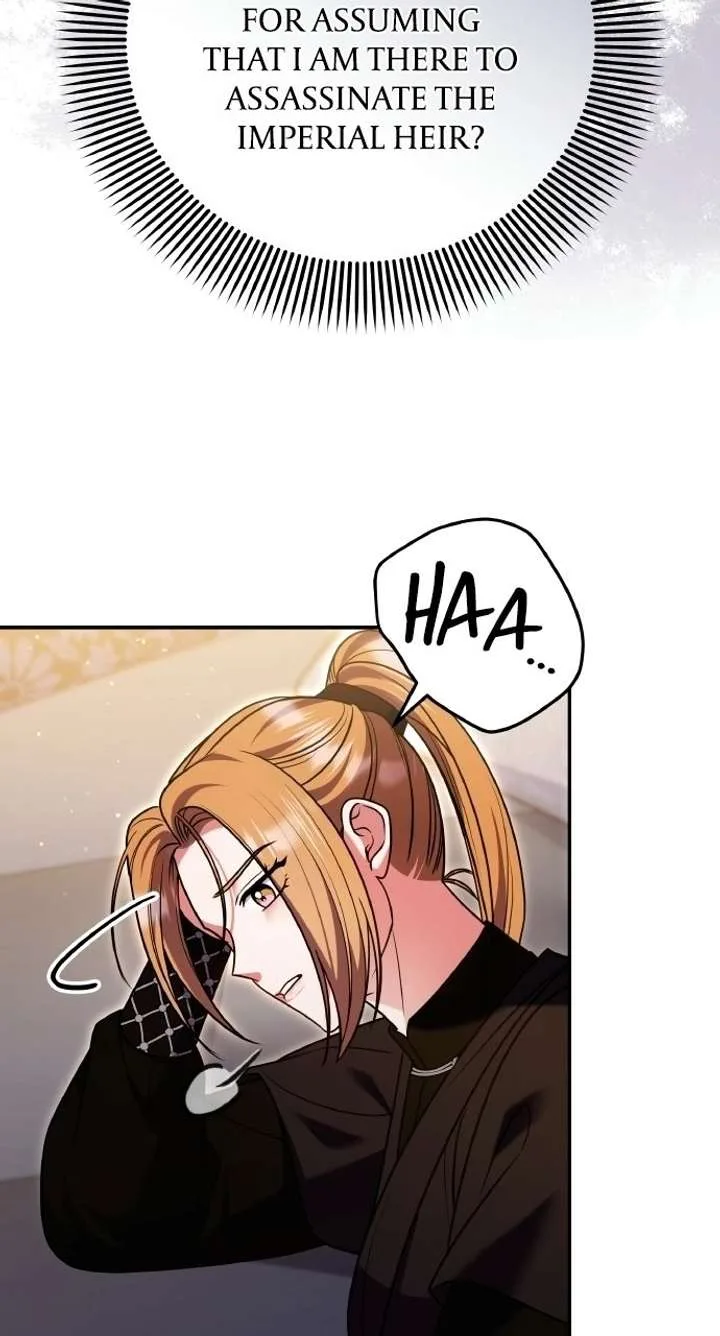 A Master, Who Woke up as a Concubine Chapter 129 page 31