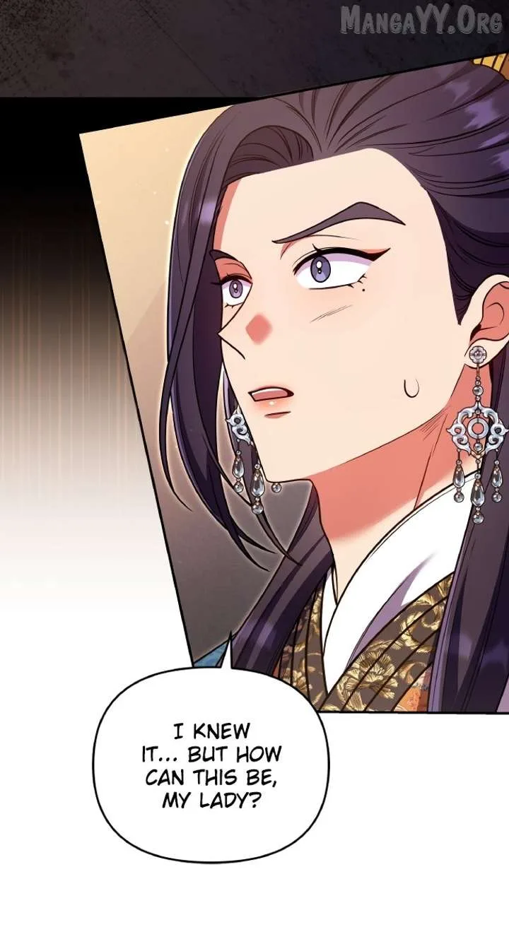 A Master, Who Woke up as a Concubine Chapter 122 page 68