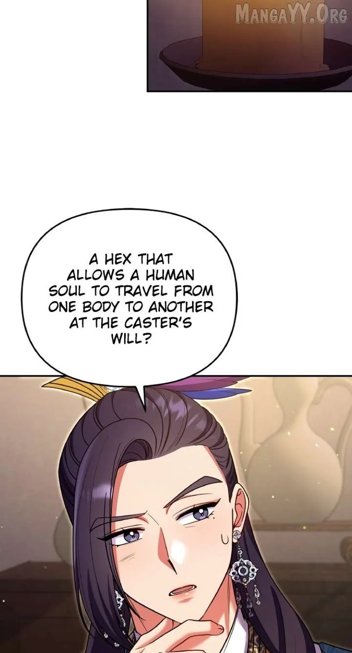 A Master, Who Woke up as a Concubine Chapter 122 page 71