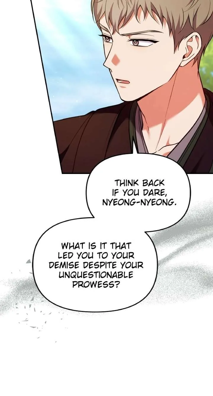 A Master, Who Woke up as a Concubine Chapter 133 page 15
