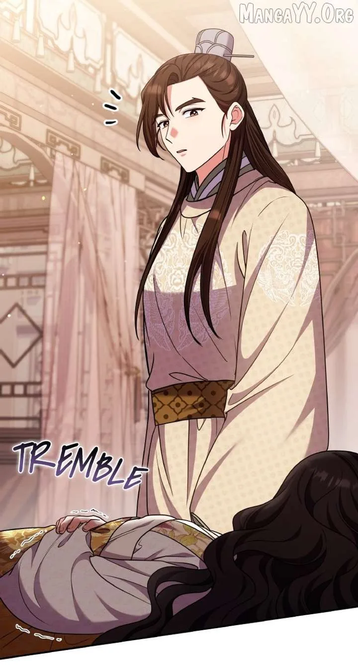 A Master, Who Woke up as a Concubine Chapter 118 page 92