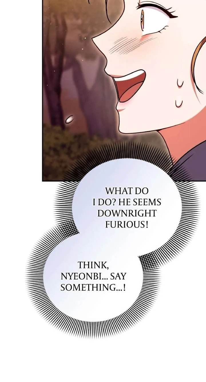 A Master, Who Woke up as a Concubine Chapter 124 page 74
