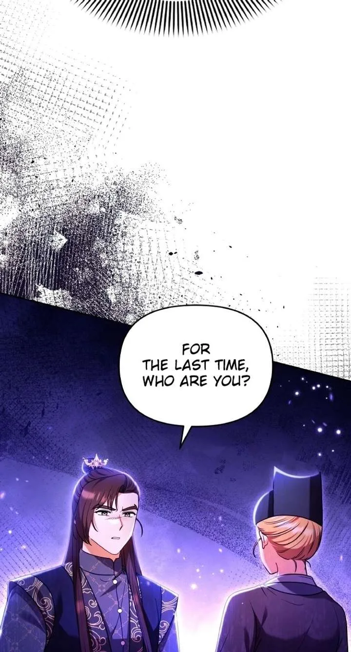 A Master, Who Woke up as a Concubine Chapter 124 page 72