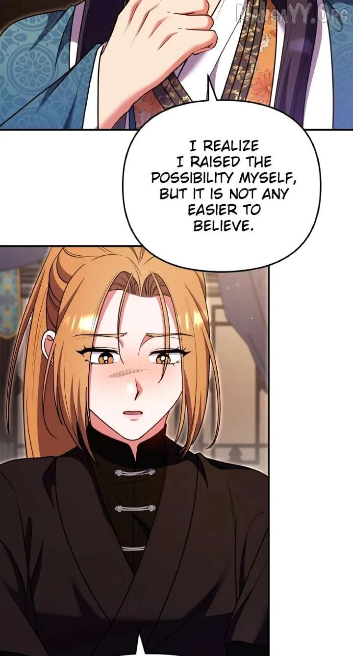 A Master, Who Woke up as a Concubine Chapter 122 page 72