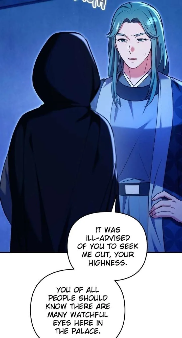 A Master, Who Woke up as a Concubine Chapter 131 page 33