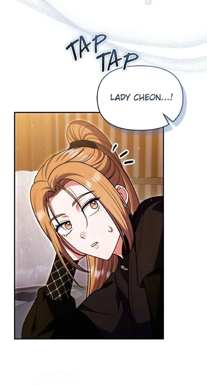 A Master, Who Woke up as a Concubine Chapter 129 page 34