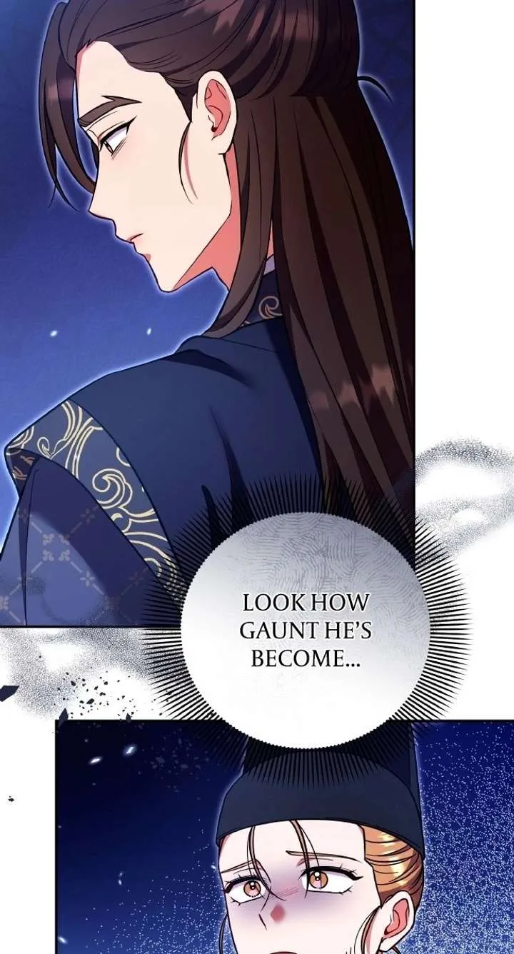 A Master, Who Woke up as a Concubine Chapter 123 page 76