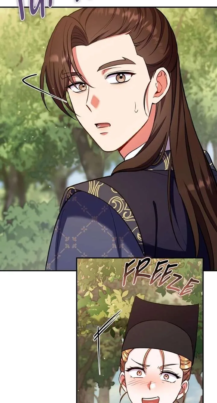 A Master, Who Woke up as a Concubine Chapter 123 page 79