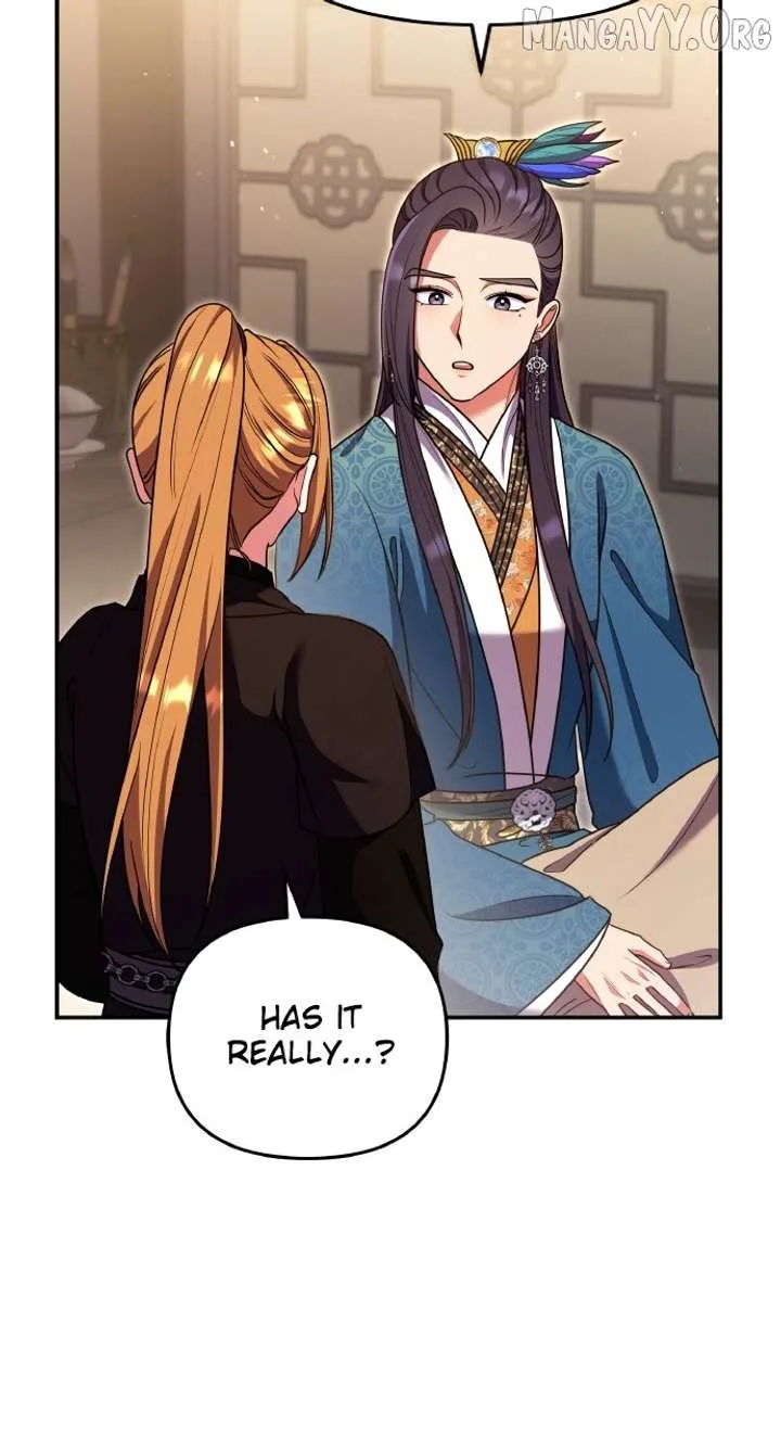 A Master, Who Woke up as a Concubine Chapter 122 page 74