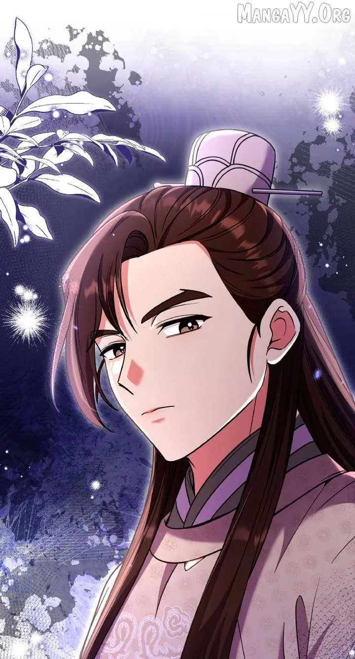 A Master, Who Woke up as a Concubine Chapter 118 page 93