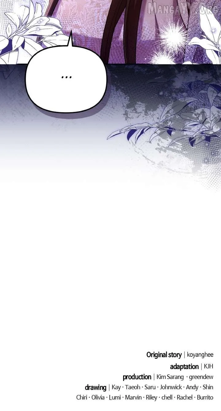 A Master, Who Woke up as a Concubine Chapter 118 page 94