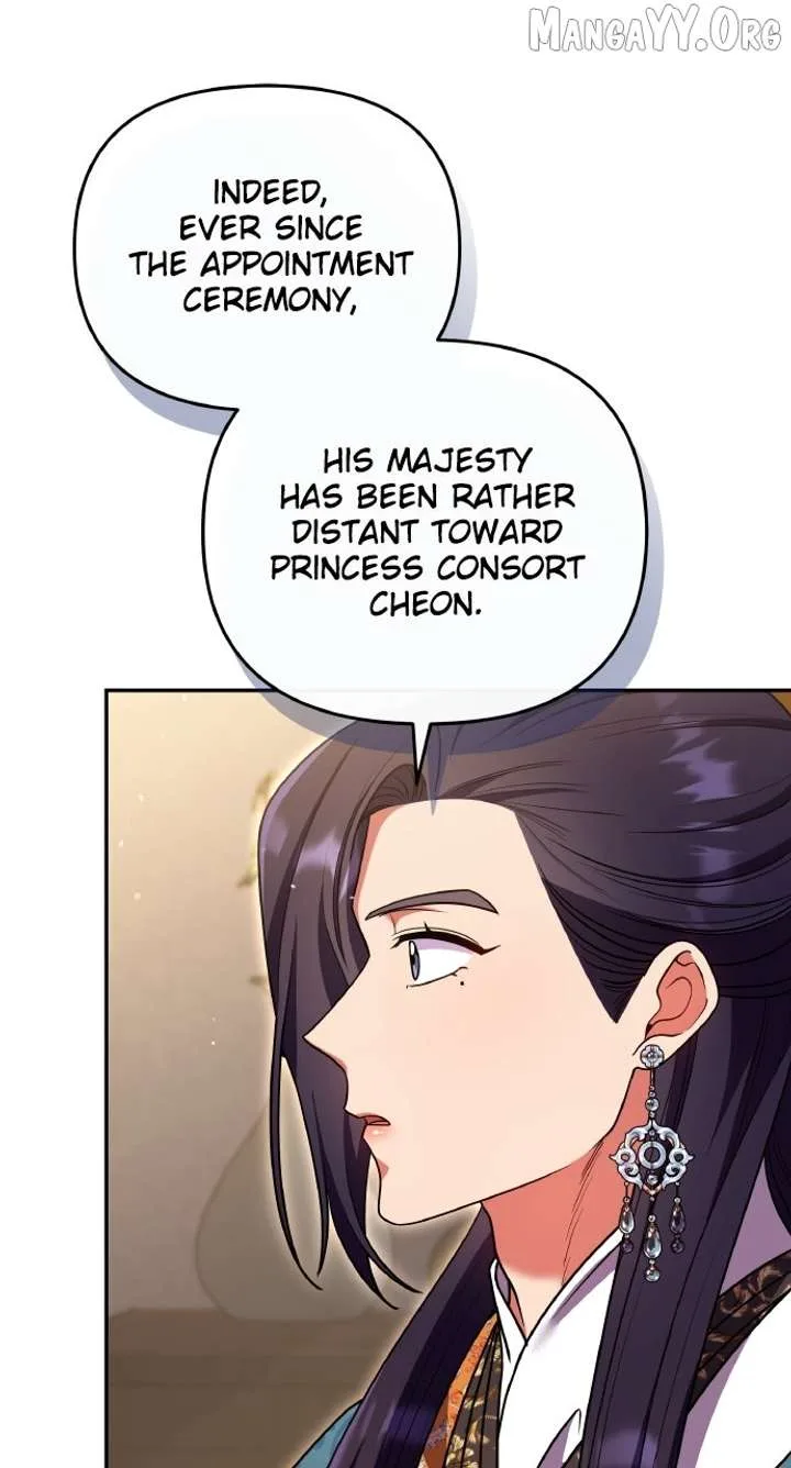 A Master, Who Woke up as a Concubine Chapter 122 page 75