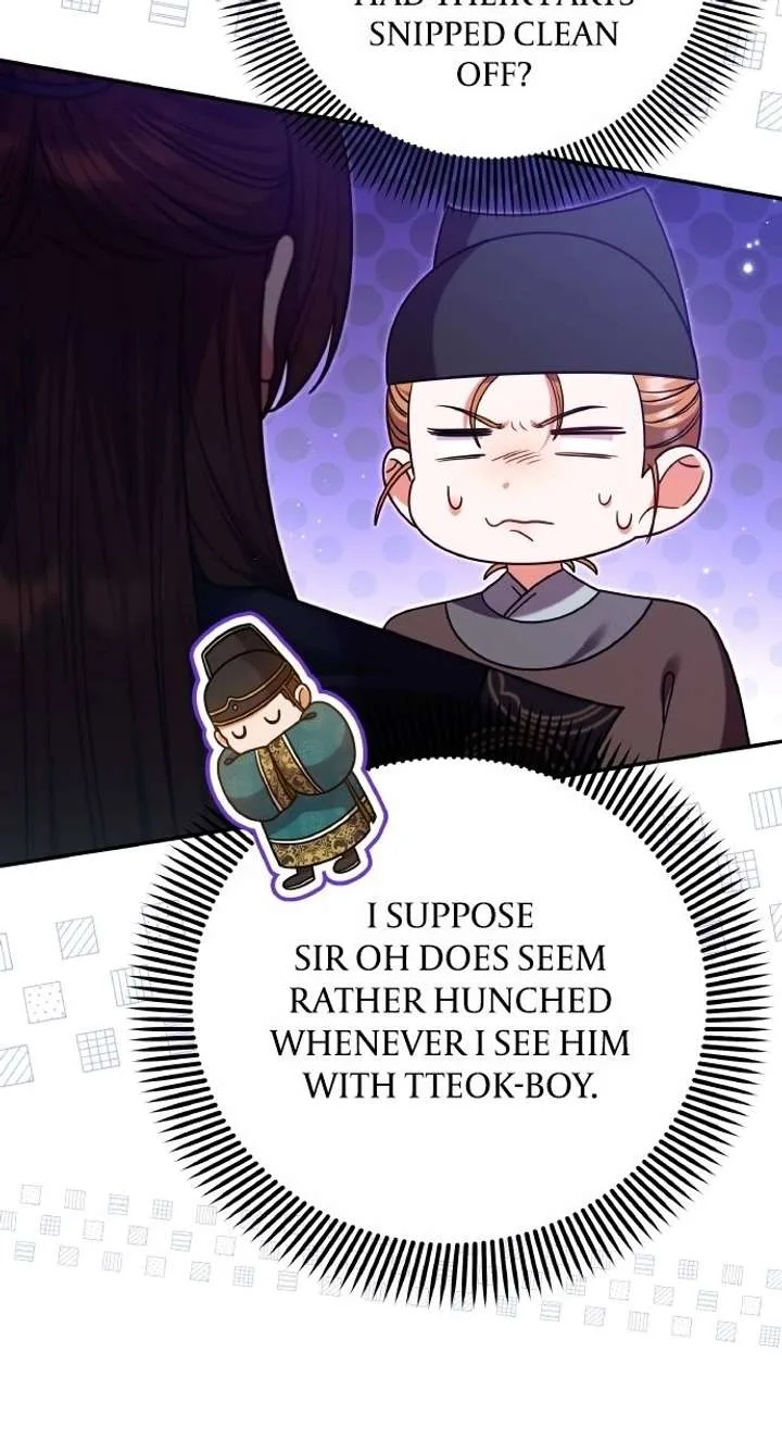 A Master, Who Woke up as a Concubine Chapter 124 page 79