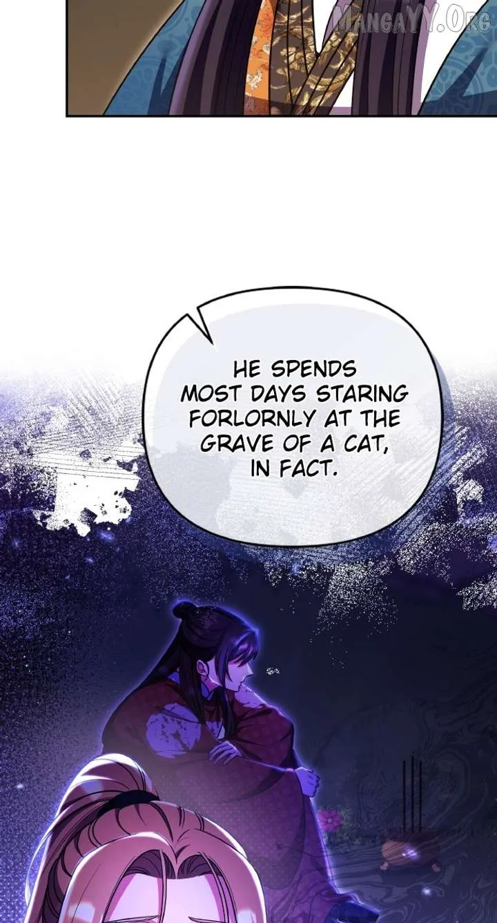 A Master, Who Woke up as a Concubine Chapter 122 page 76