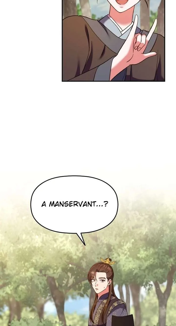 A Master, Who Woke up as a Concubine Chapter 123 page 80