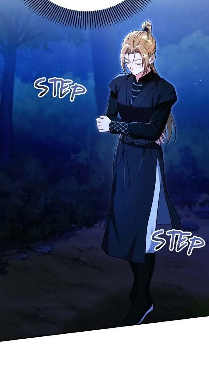 A Master, Who Woke up as a Concubine Chapter 133 page 30